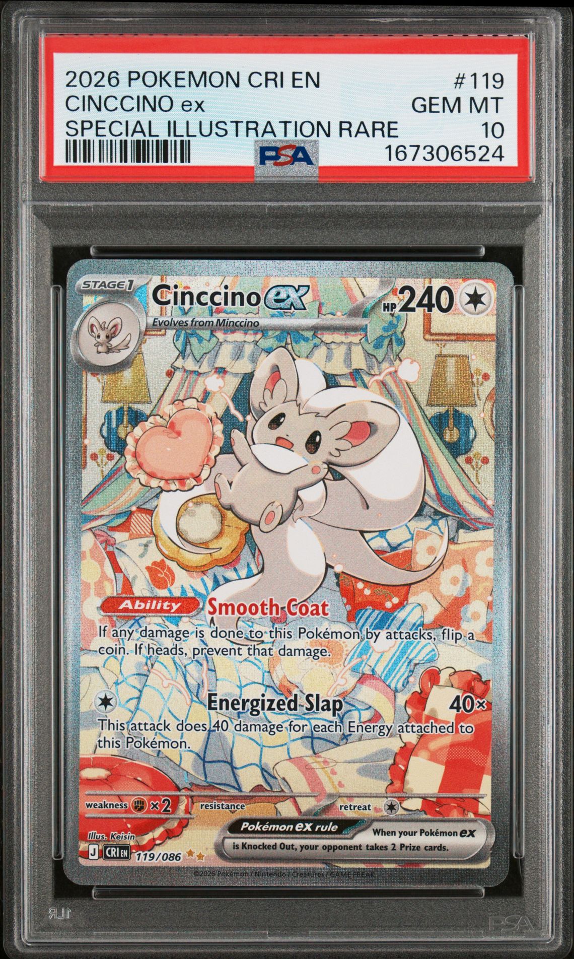 2026 Pokemon Cri En-Chaos Rising Cinccino Ex #119 (Special Illustration Rare) Gem Mt 10 front