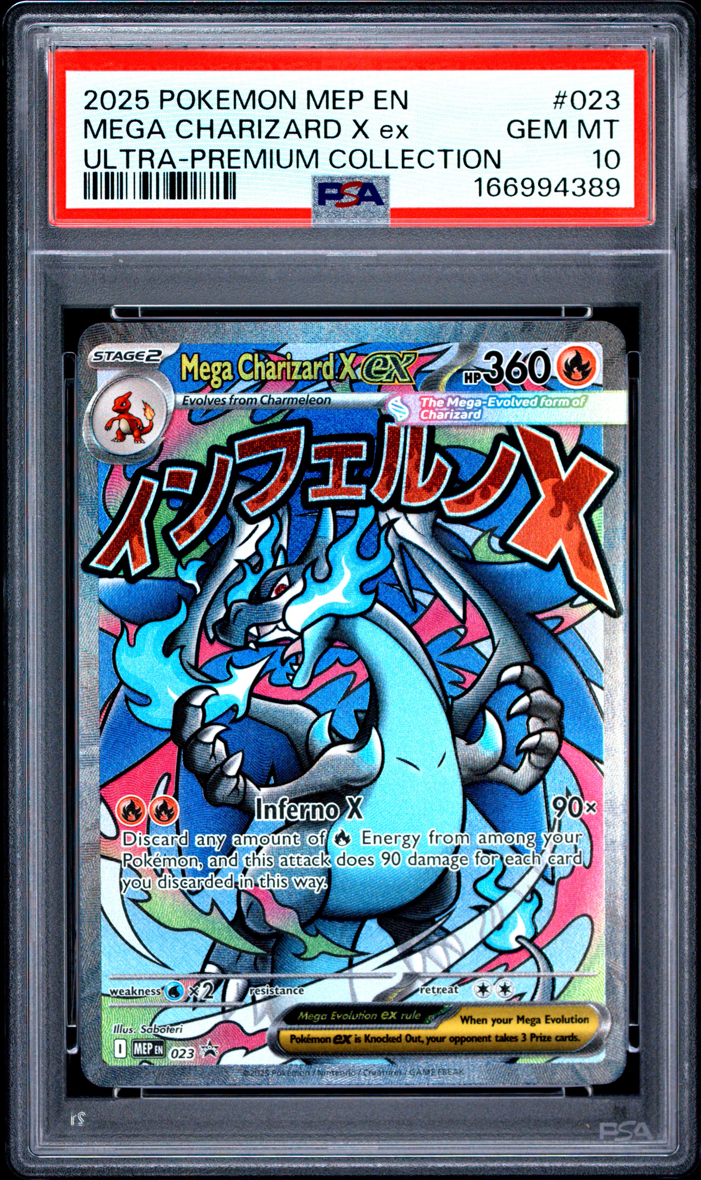 2025 #023 Mega Charizard X EX PSA 10 Mep EN-Me Black Star Promo