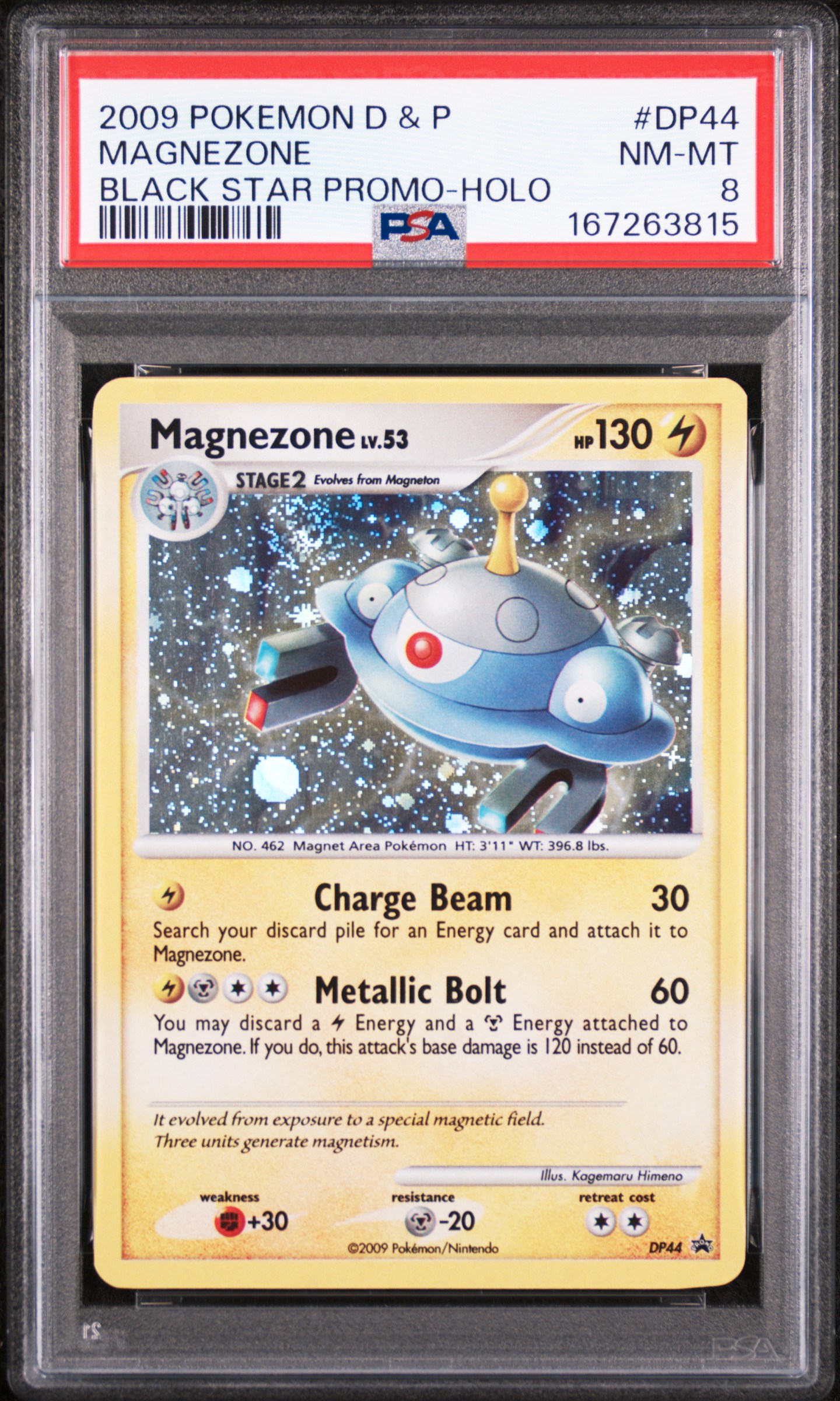 2009 #DP44 Magnezone PSA 8 Diamond & Pearl Black Star Promo