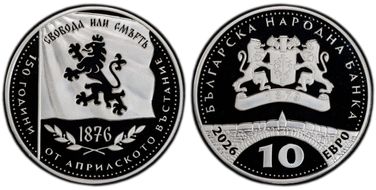 2026 € 10 April Uprising Ag PR70DCAM