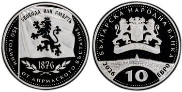 2026 € 10 April Uprising Ag PR70DCAM