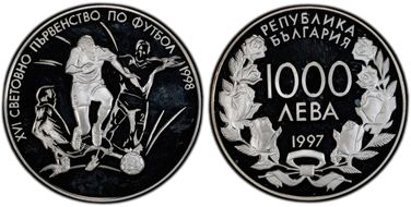 1997 1000 L 1998 World Cup - France PR67DCAM