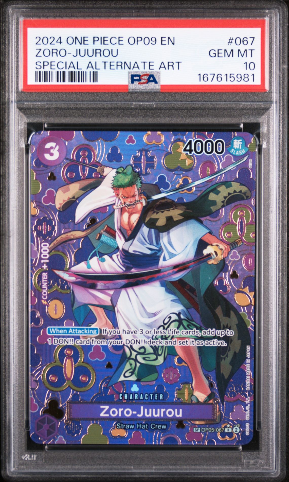 2024 One Piece Op09-Emperors In The New World Zoro-Juurou #067 (Special Alternate Art) Gem Mt 10 front view - PSA graded GEM MT 10