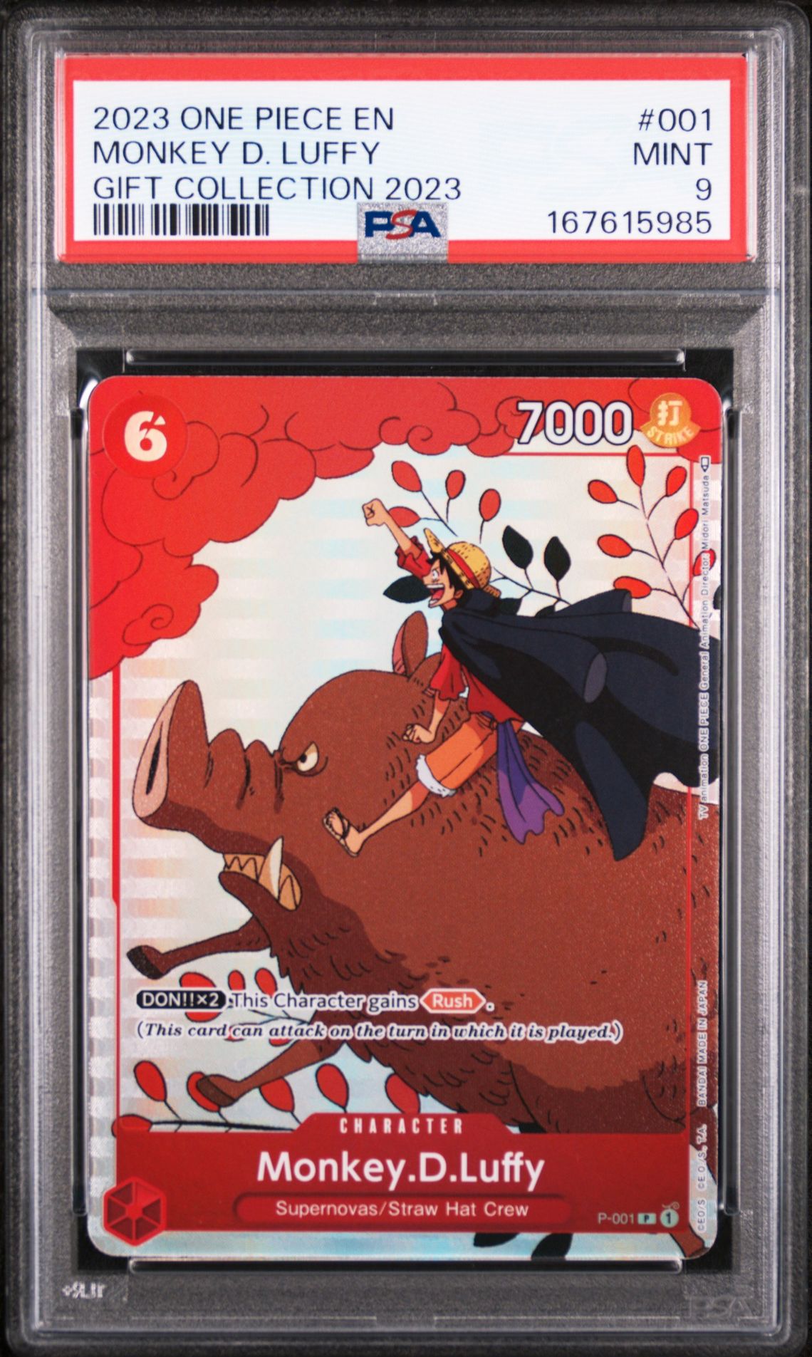 2023 One Piece Gift Collection 2023 Monkey D. Luffy #001 (Gift Collection 2023) Mint 9 front