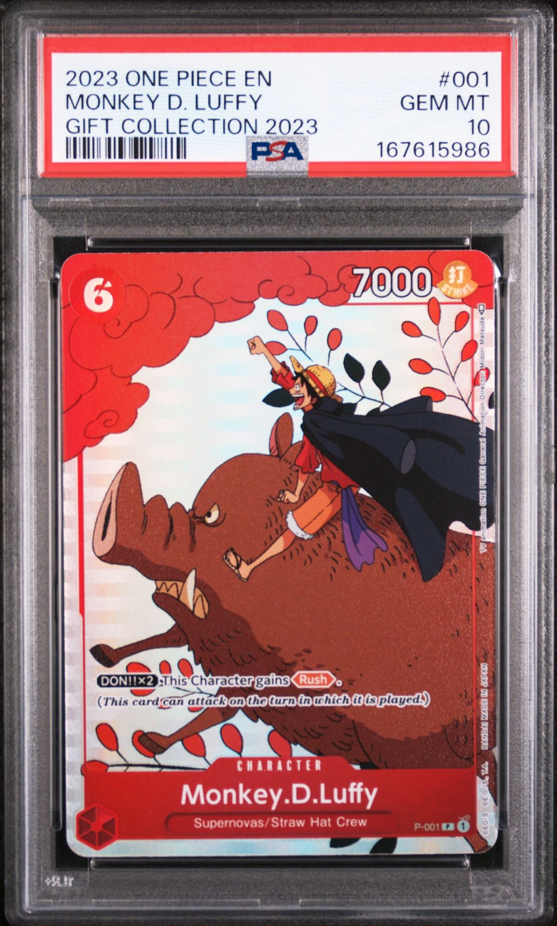 2023 One Piece Gift Collection 2023 Monkey D. Luffy #001 (Gift Collection 2023) Gem Mt 10 front