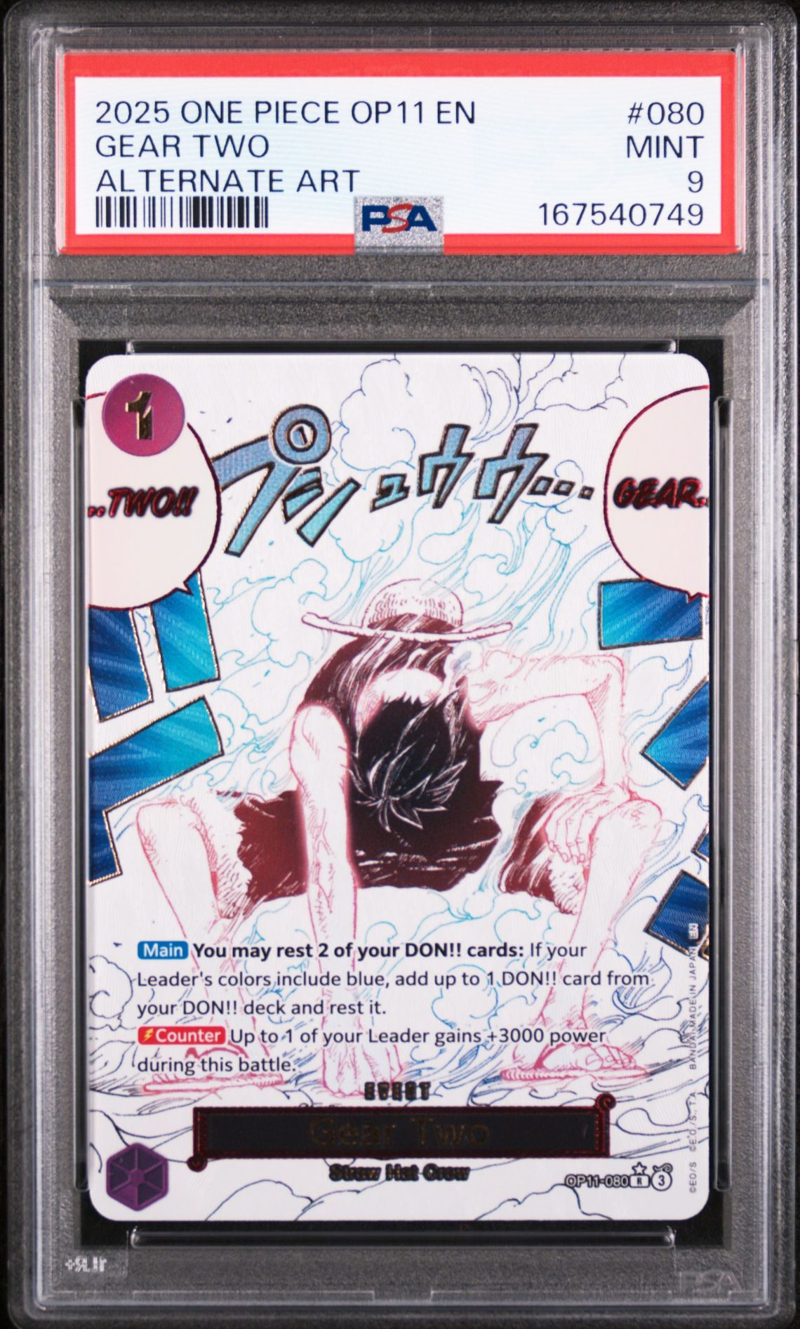 2025 One Piece Op11-A Fist Of Divine Speed Gear Two #080 (Alternate Art) Mint 9 front