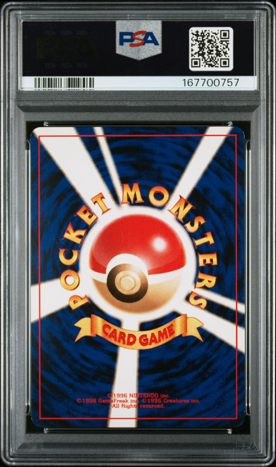 2001 Pokemon Japanese Neo 4 Dark Gengar-Holo #94 Nm-Mt 8 back