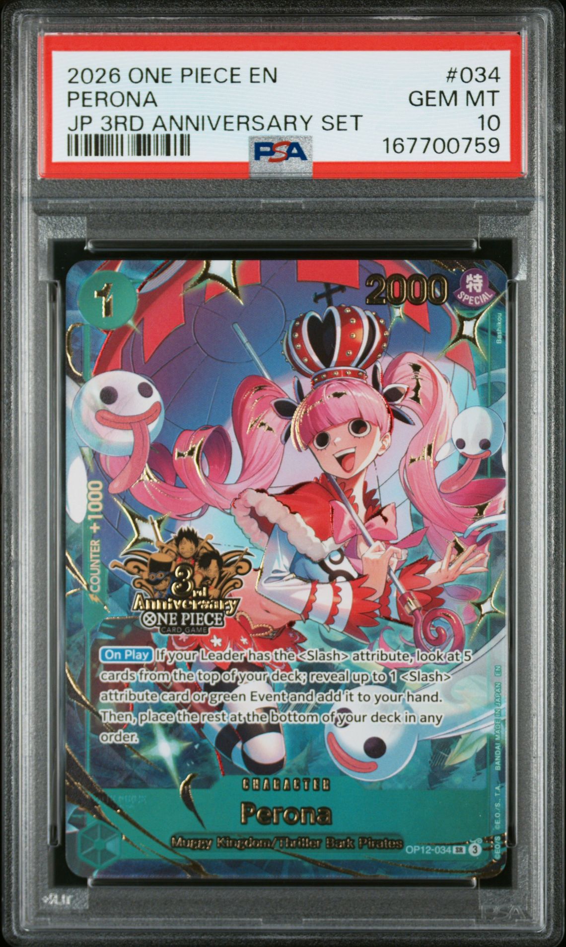 2026 One Piece Japanese 3Rd Anniversary Set Perona #034 Gem Mt 10 front view - PSA graded GEM MT 10