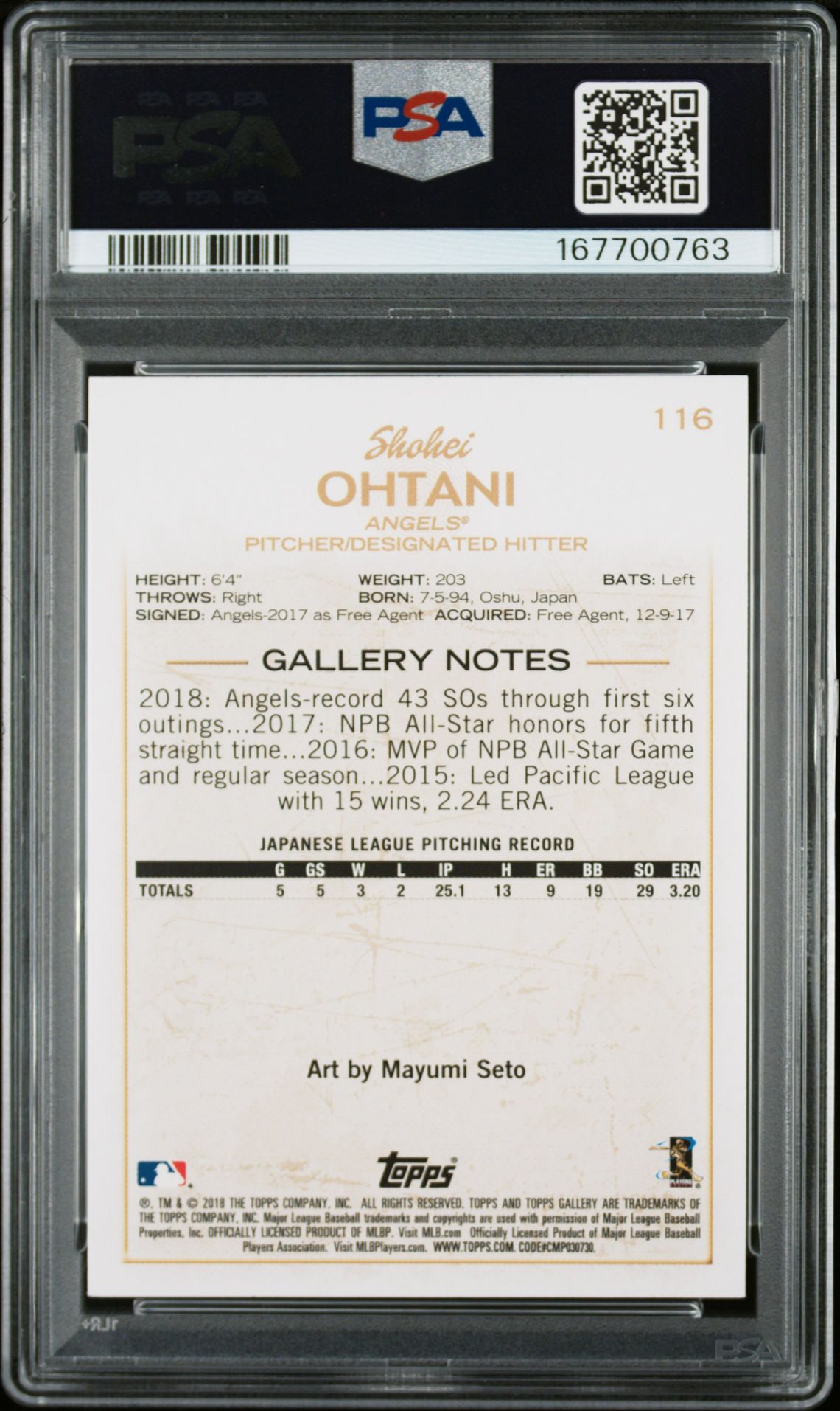 2018 Topps Gallery Shohei Ohtani #116 Gem Mt 10 back view - PSA certificate #167700763