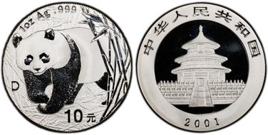 2001-D 10 Yn Panda Silver Large D PAN-348A MS68