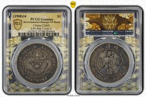 (1908)34 $1 LM-466 Cross 4 N1