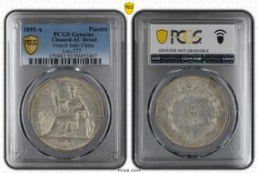 1895-A Piastre Lec-277 N1
