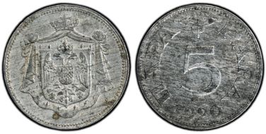 1920 5 Para MS63