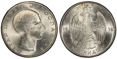 1938 50 Din KM-24  Ag MS62