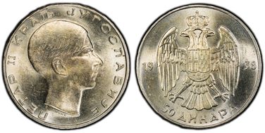 1938 50 Din KM-24  Ag MS62