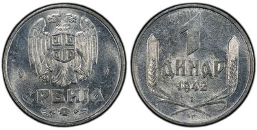 1942-БП Dinar German Occupation KM-31 MS64