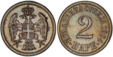 1904 2 Pare KM-23 MS62BN