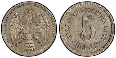 1883 5 Para KM-18 MS62