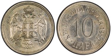 1917 10 Para KM-19 MS63
