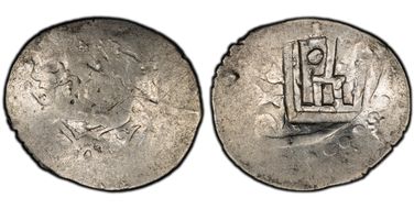 (1427-30) 1/2 Gr Ivanauskas-Type 17V AG3