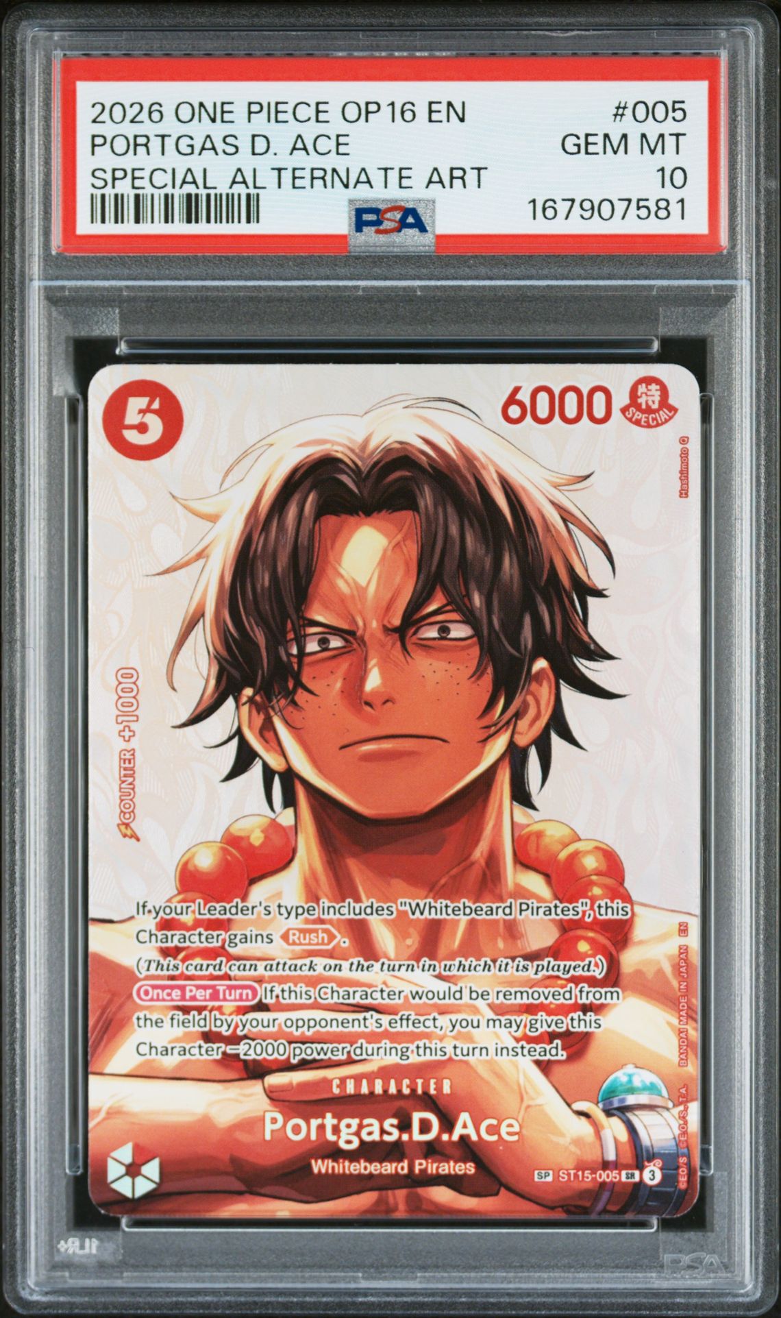 2026 One Piece Op16-The Time Of Battle Portgas D. Ace #005 (Special Alternate Art) Gem Mt 10 front