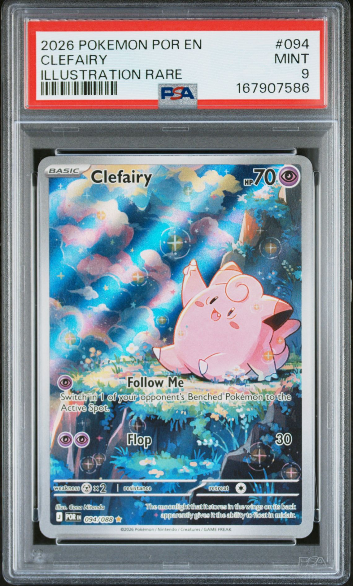 2026 Pokemon Por En-Perfect Order Clefairy #094 (Illustration Rare) Mint 9 front