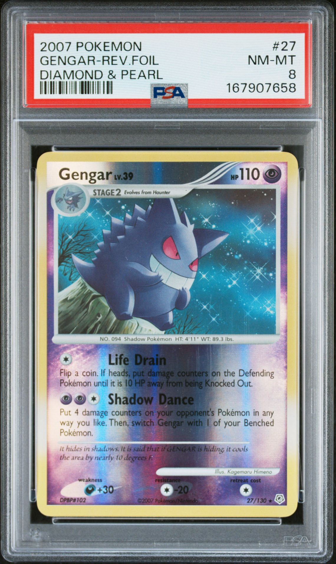 2007 Pokemon Diamond & Pearl Gengar-Rev.foil #27 (Diamond & Pearl) Nm-Mt 8 front