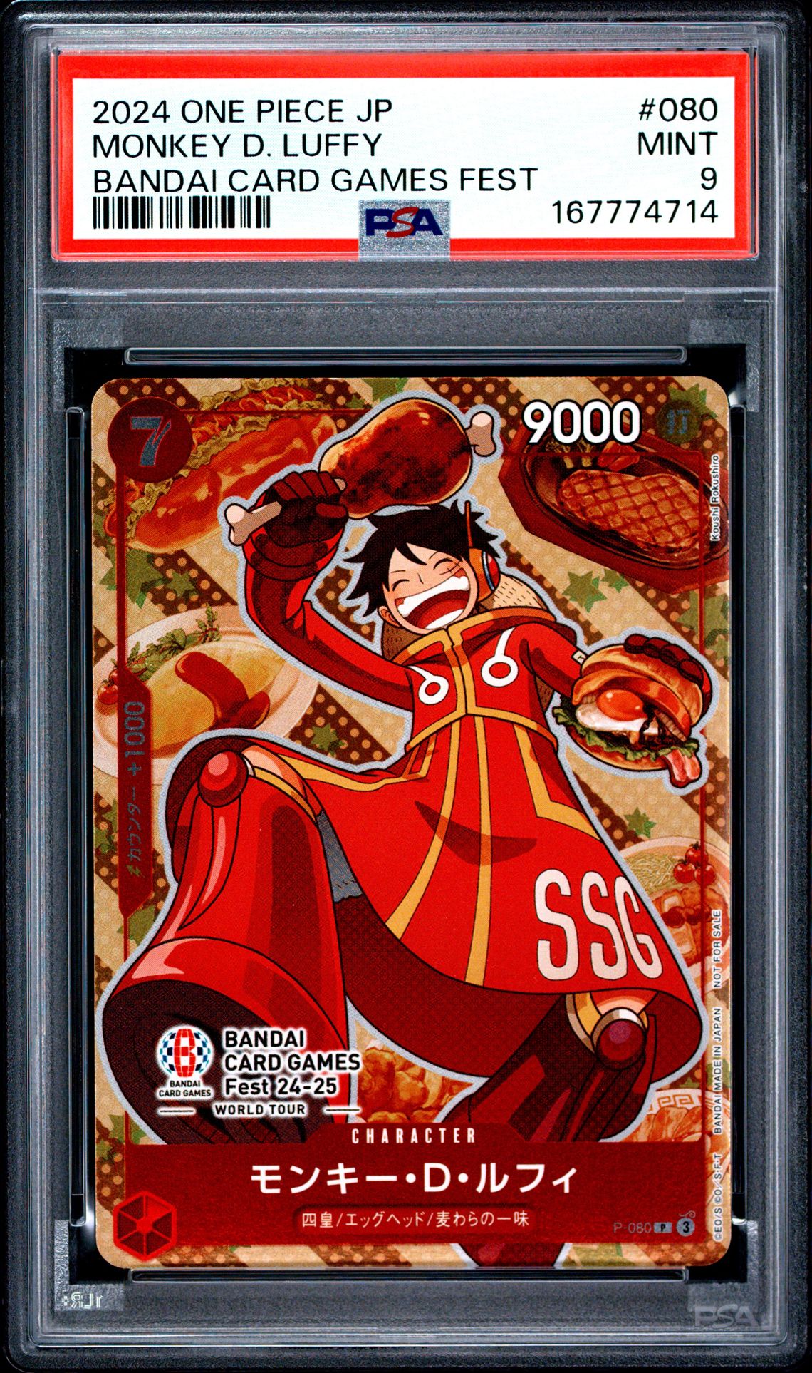 2024 One Piece Japanese Promos Monkey D. Luffy #080 (Bandai Card Games Fest) Mint 9 front