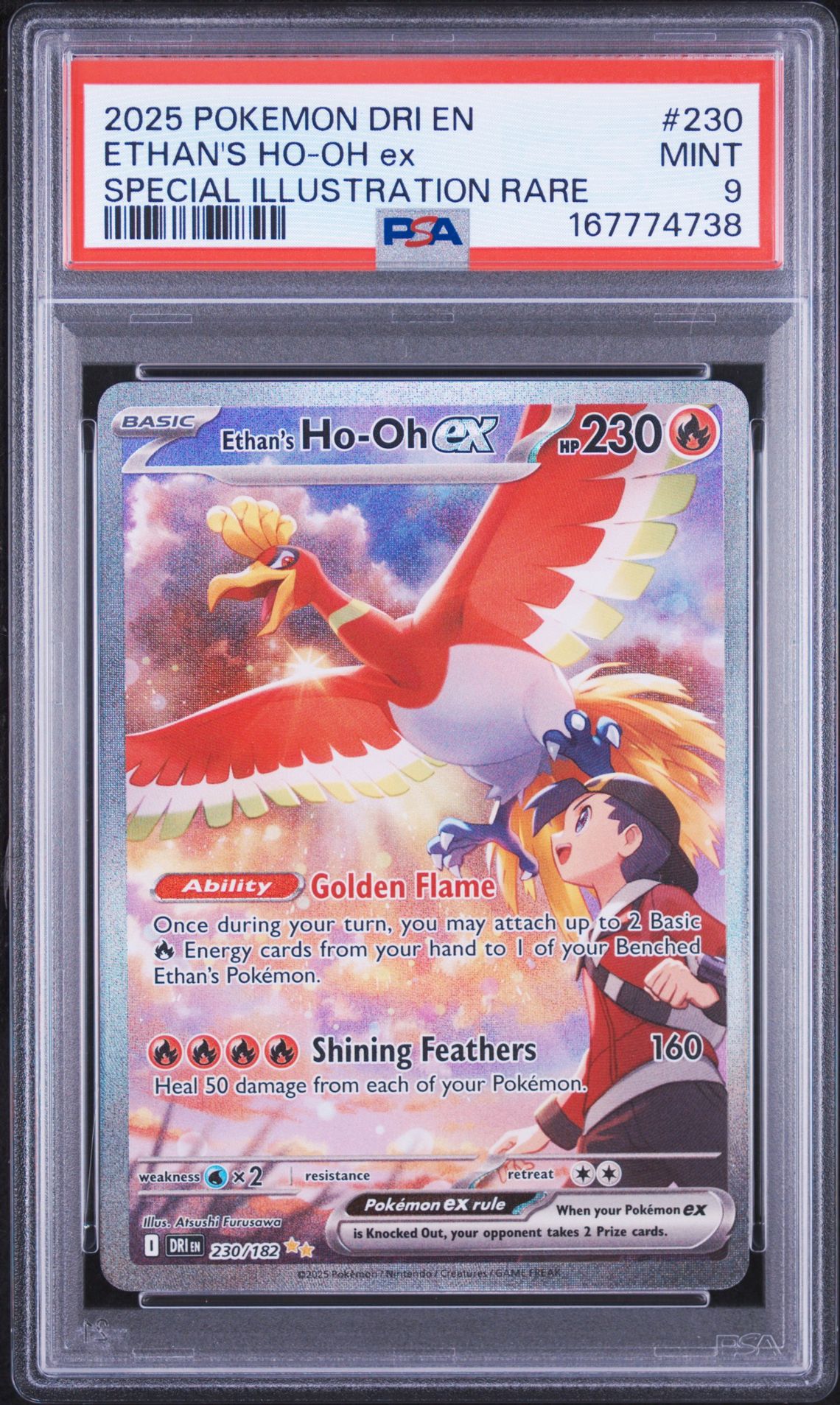 2025 Pokemon Dri En-Destined Rivals Ethan's Ho-Oh Ex #230 (Special Illustration Rare) Mint 9 front