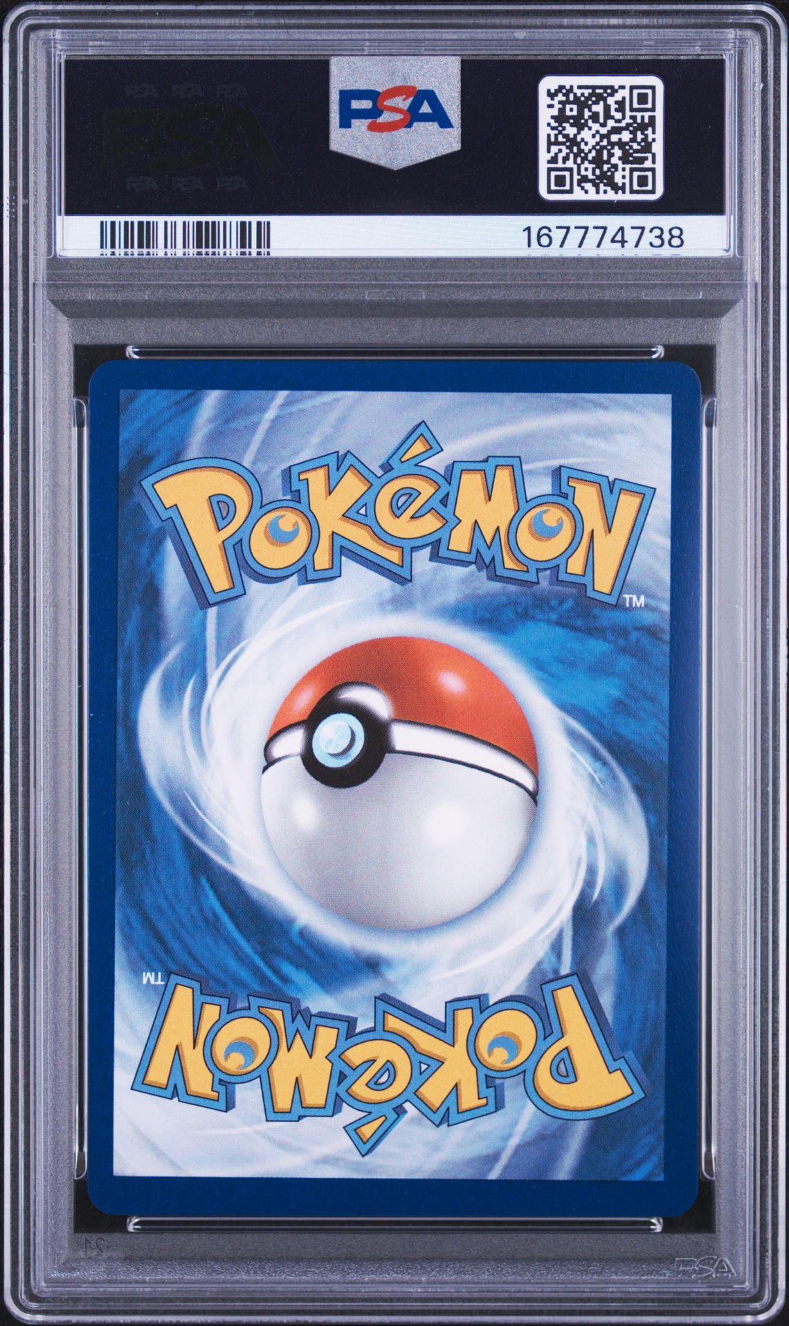 2025 Pokemon Dri En-Destined Rivals Ethan's Ho-Oh Ex #230 (Special Illustration Rare) Mint 9 back