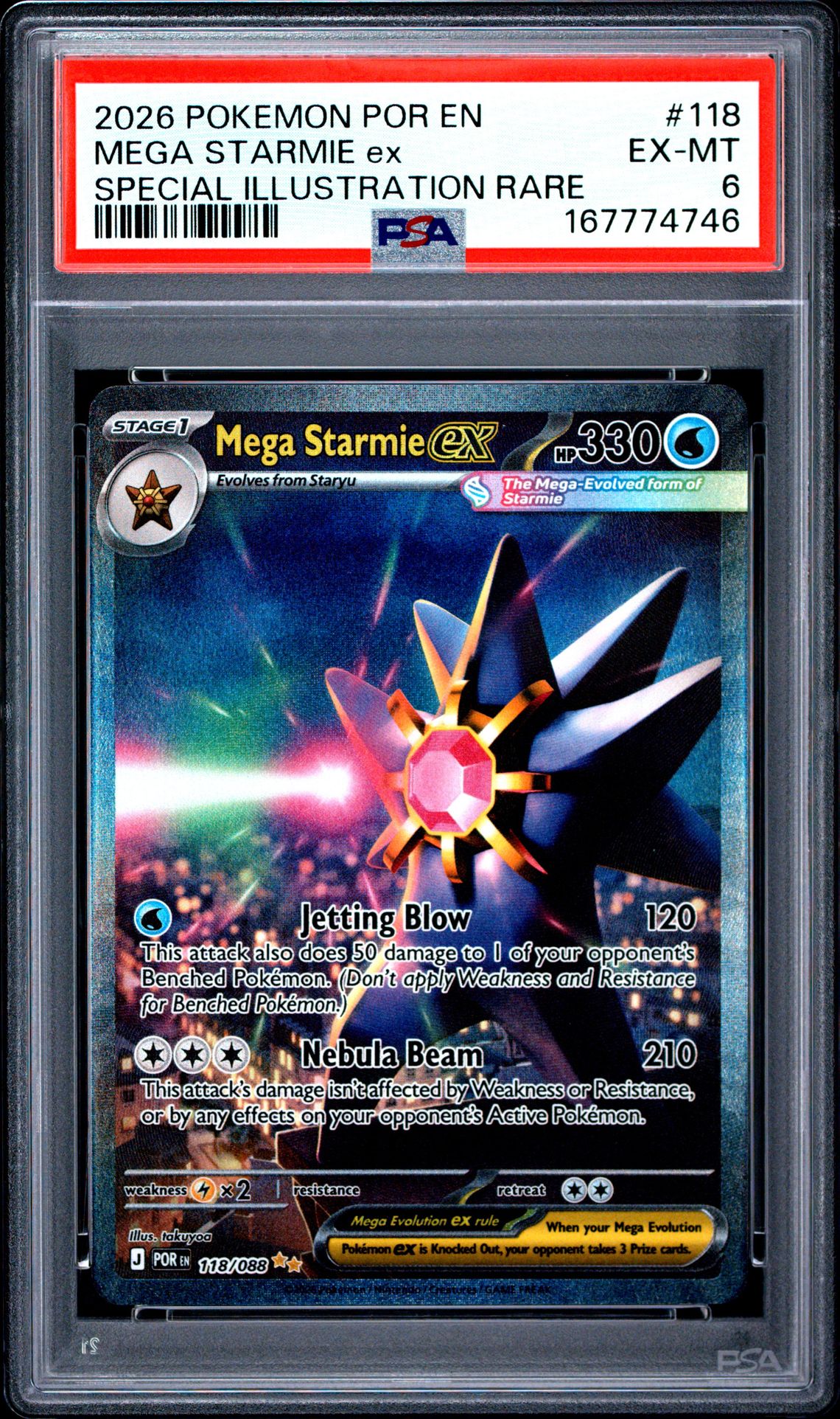 2026 Pokemon Por En-Perfect Order Mega Starmie Ex #118 (Special Illustration Rare) Ex-Mt 6 front