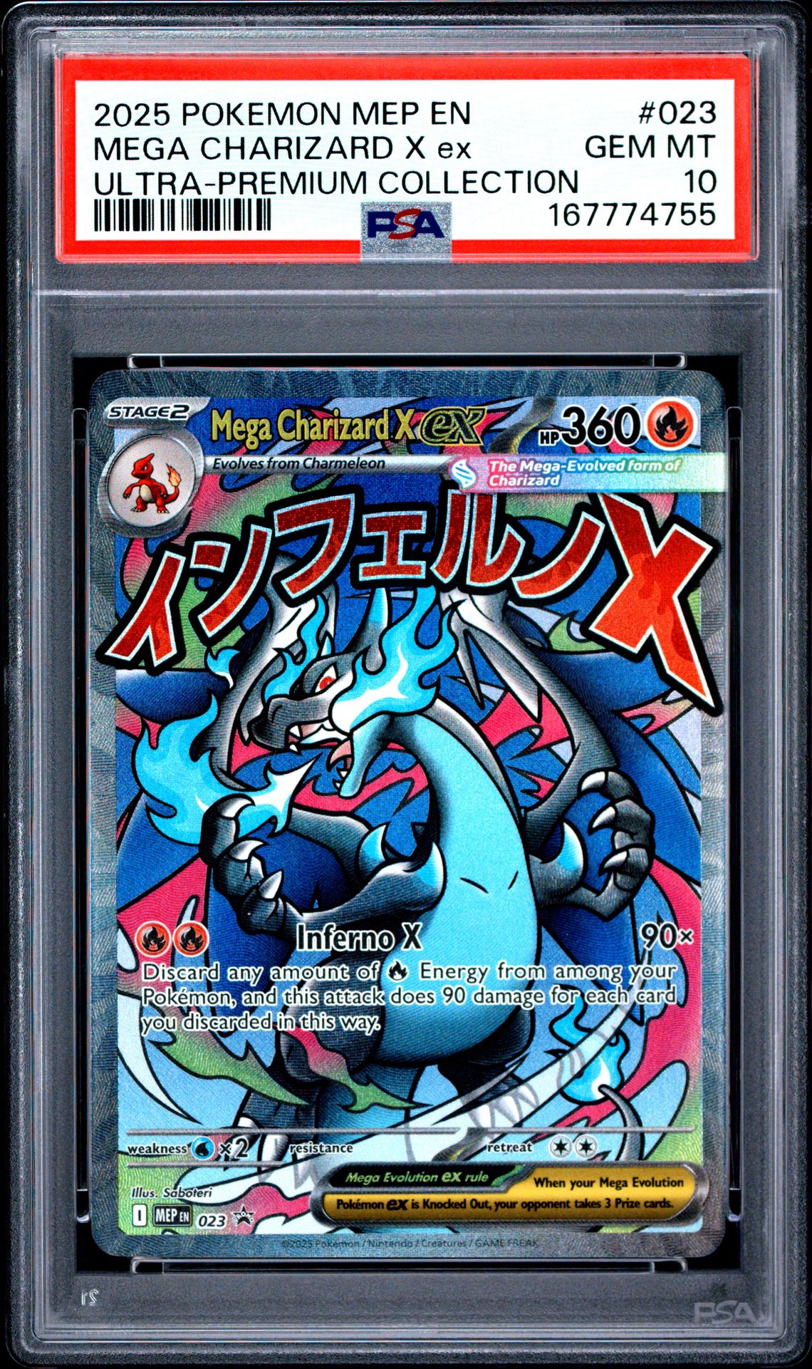 2025 Pokemon Mep En-Me Black Star Promo Mega Charizard X Ex #023 (Ultra-Premium Collection) Gem Mt 10 front