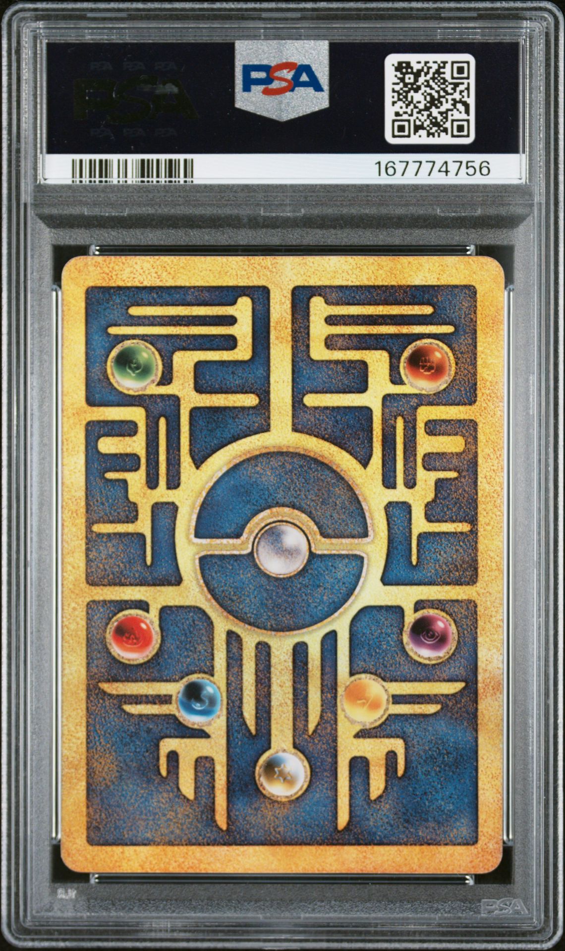 2000 Pokemon Game Movie Ancient Mew (Pokemon 2000 Movie) Ex-Mt 6 back
