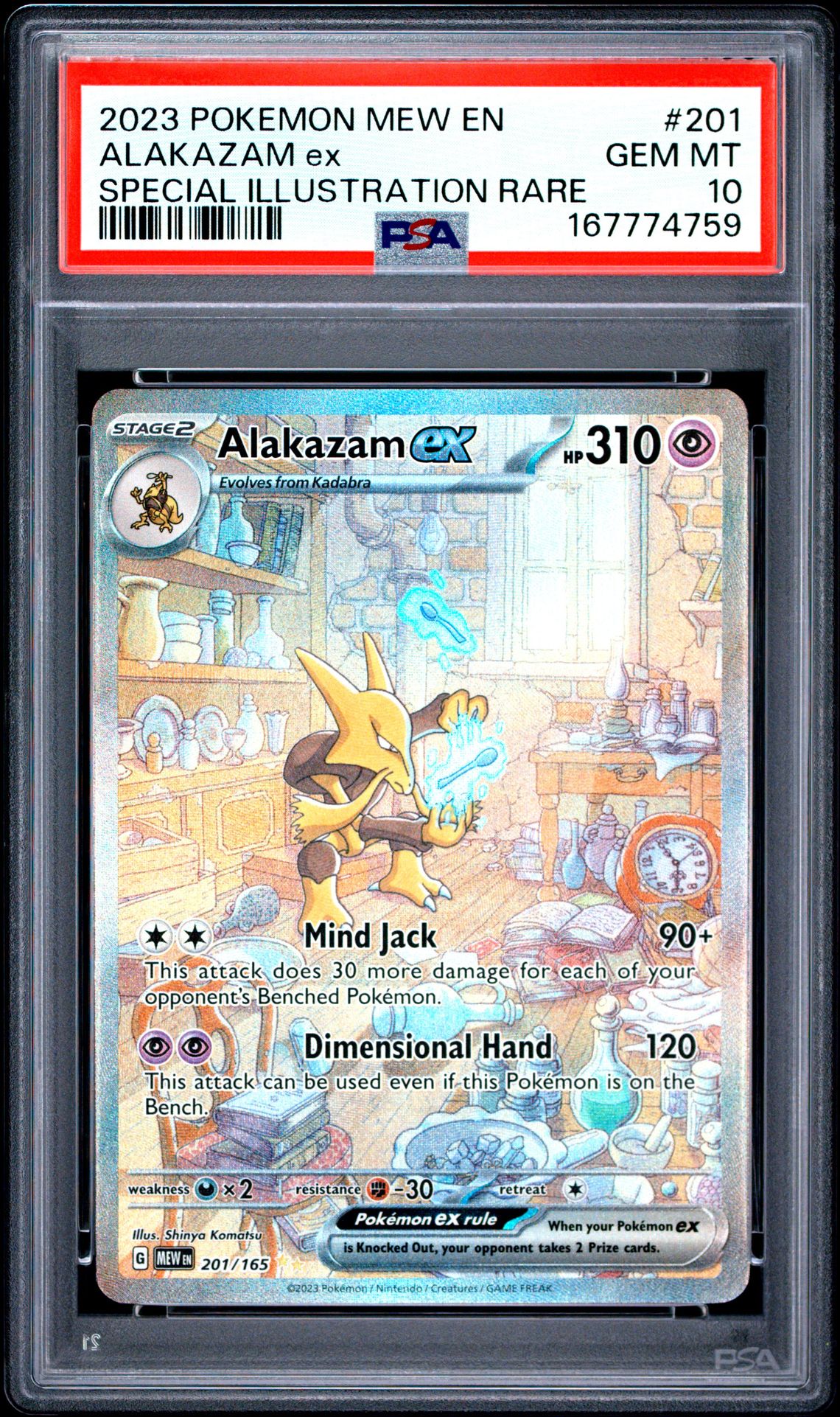 2023 Pokemon Mew En-151 Alakazam Ex #201 (Special Illustration Rare) Gem Mt 10 front view - PSA graded GEM MT 10