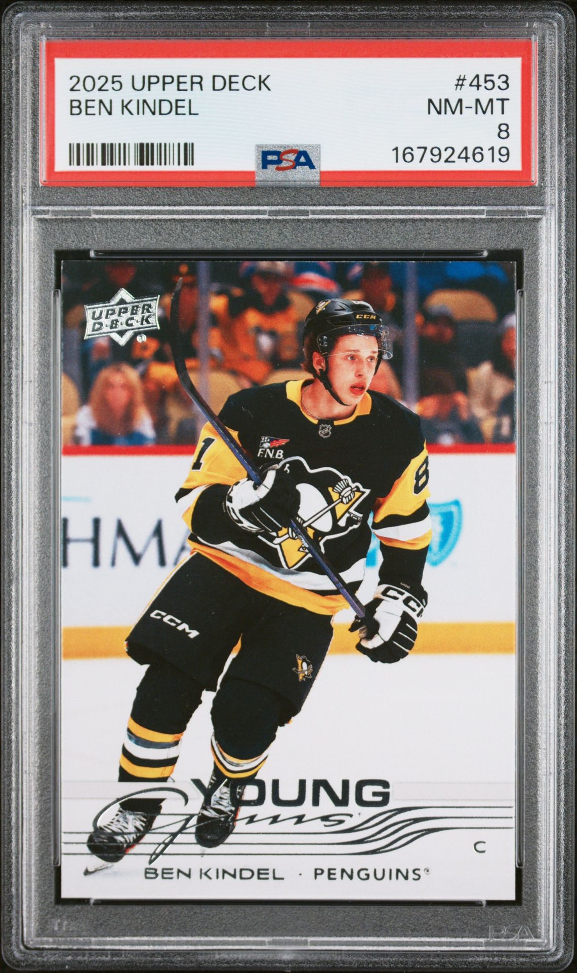 2025 Upper Deck Ben Kindel #453 Nm-Mt 8 front