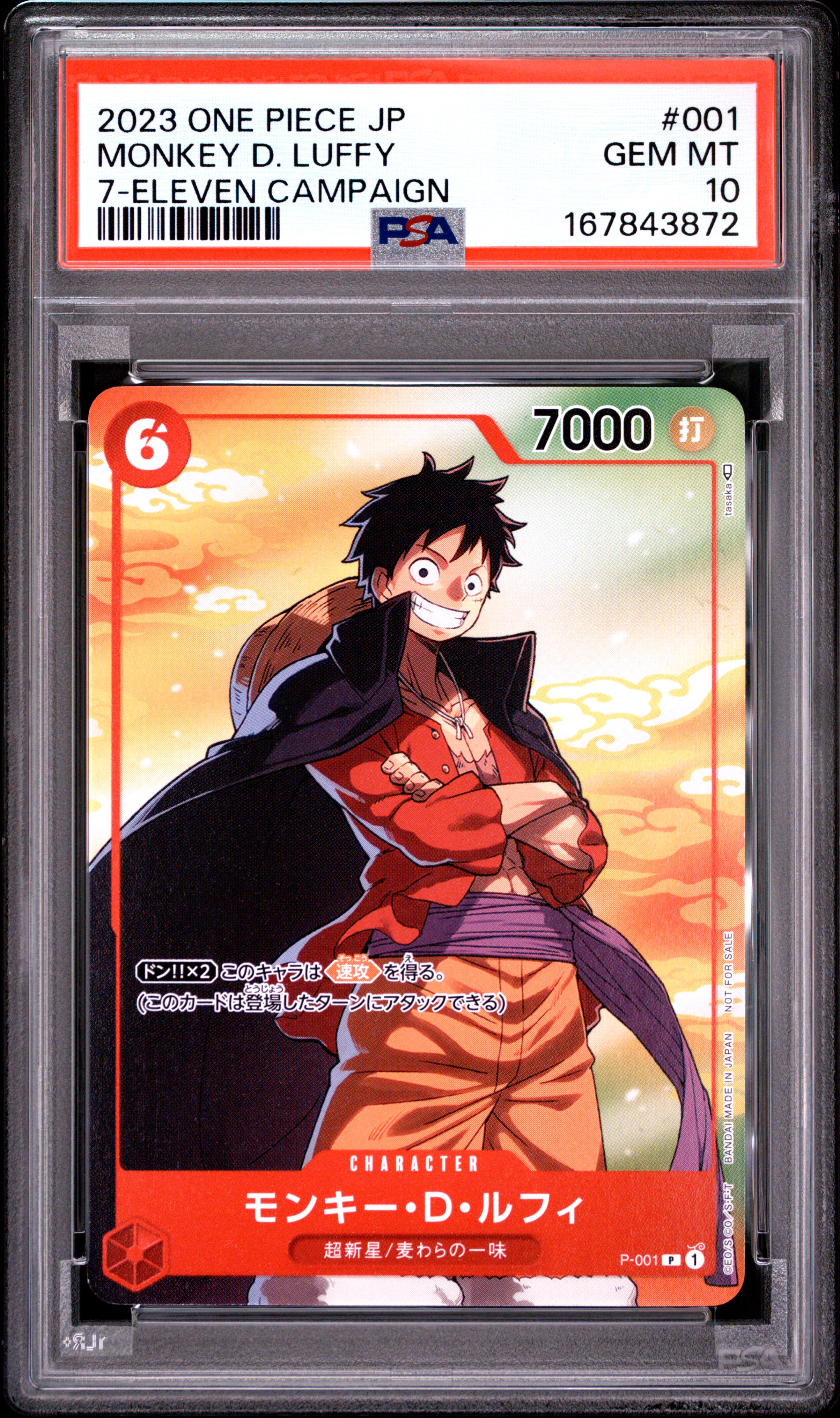 2023 #001 Monkey D. Luffy PSA 10 One Piece Japanese Promos