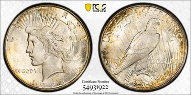 1923-S $1 MS65+