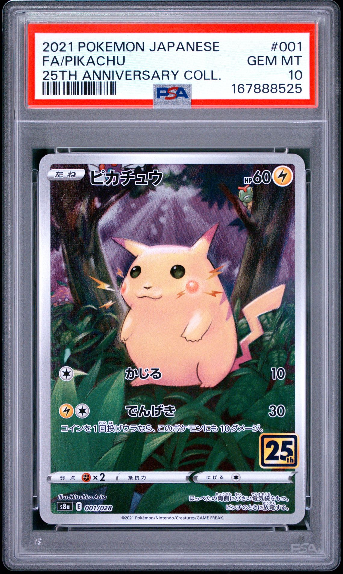 2021 Pokemon Japanese 25Th Anniversary Collection Fa/Pikachu #001 (25Th Anniversary Coll.) Gem Mt 10 front