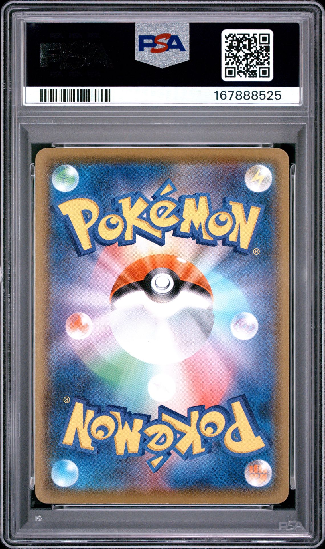 2021 Pokemon Japanese 25Th Anniversary Collection Fa/Pikachu #001 (25Th Anniversary Coll.) Gem Mt 10 back