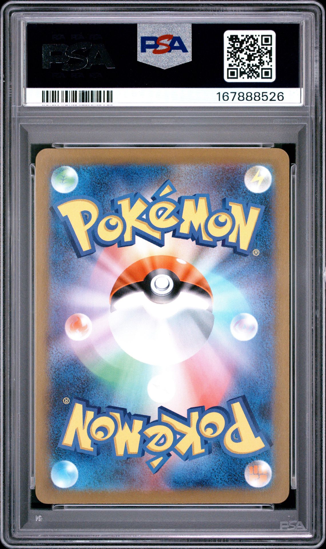 2025 Pokemon Japanese Sv10-Glory Of Team Rocket Rocket's Wobbuffet #103 (Art Rare) Gem Mt 10 back