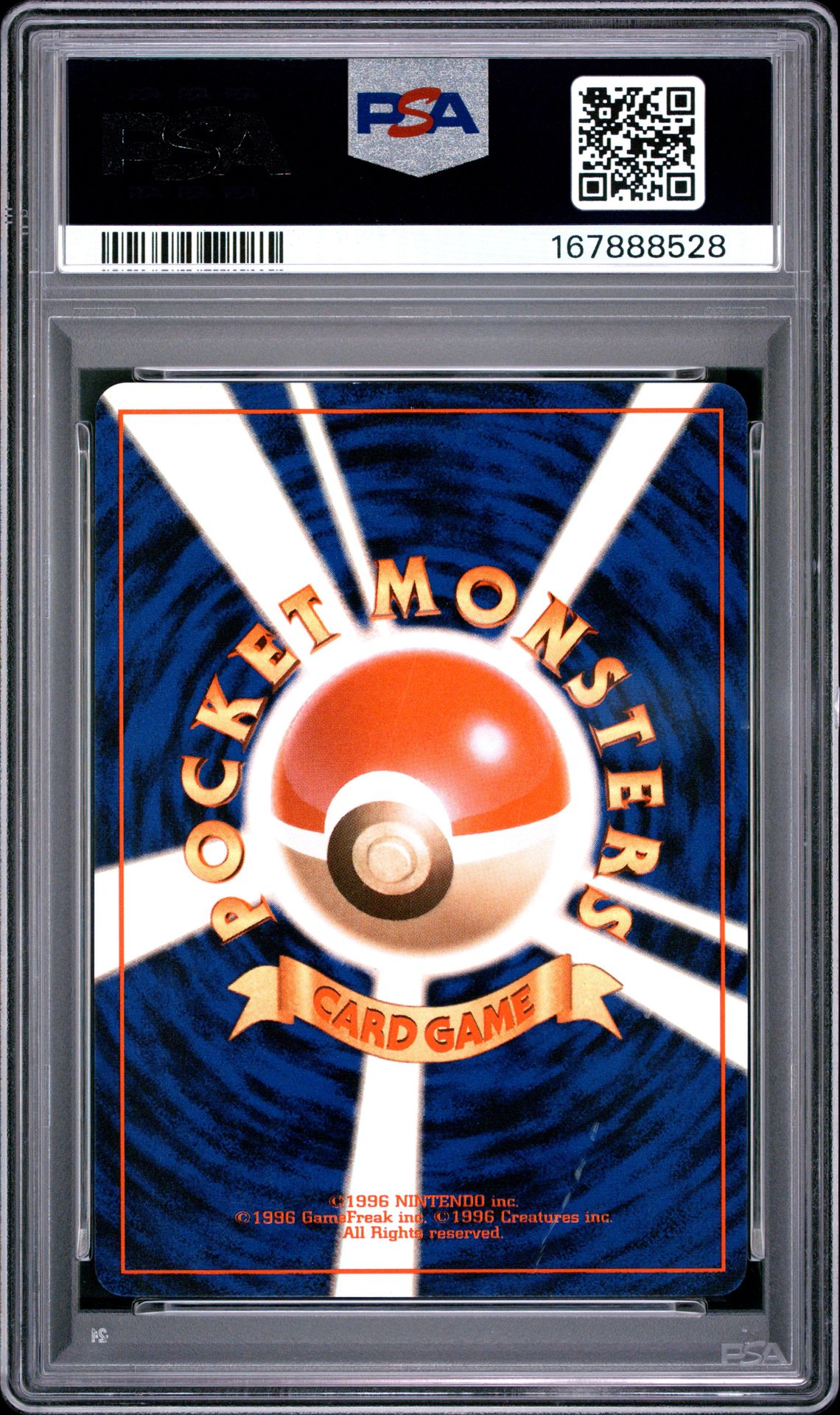 1997 Pokemon Japanese Rocket Dark Dugtrio-Holo #51 Mint 9 back