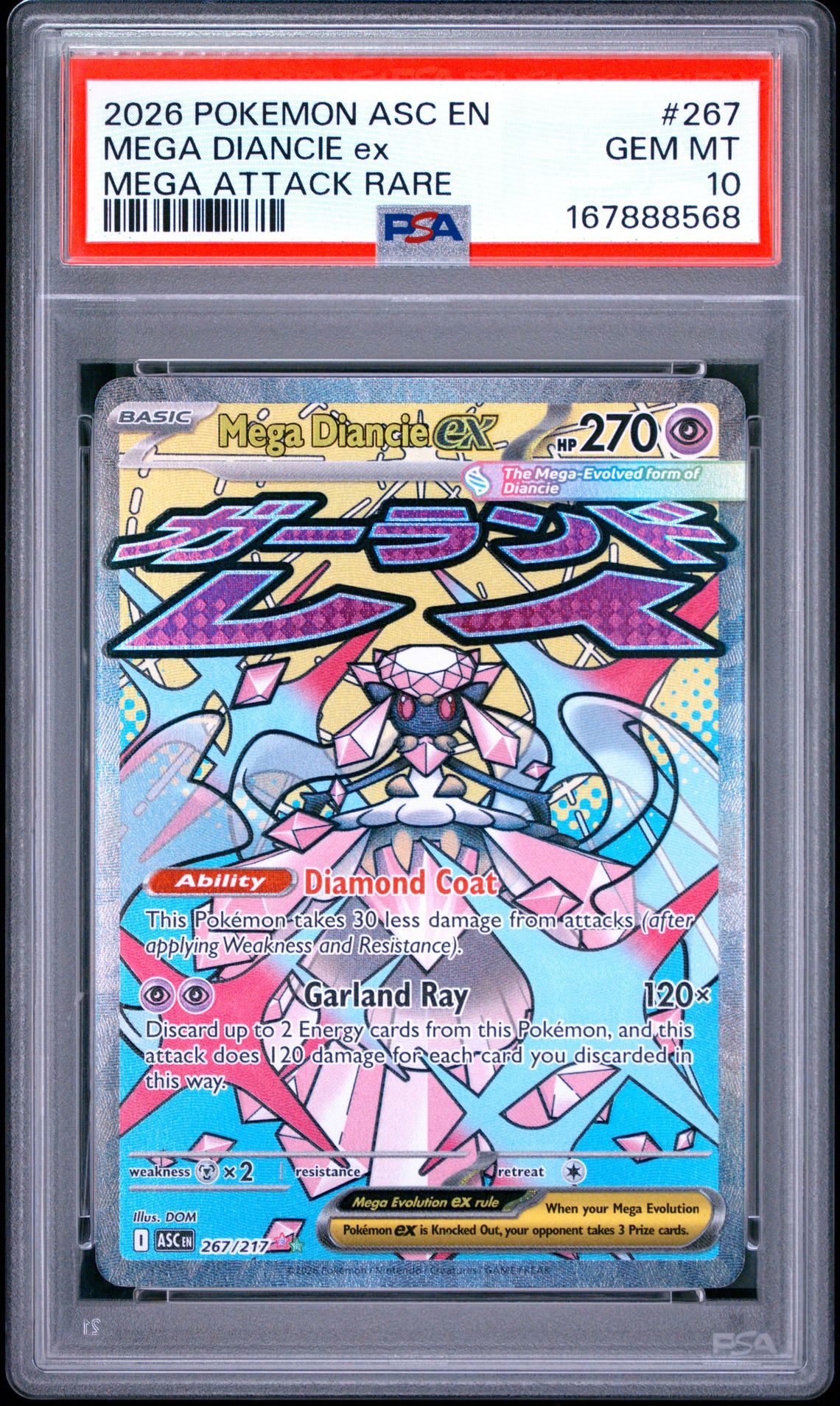 2026 Pokemon Asc En-Ascended Heroes Mega Diancie Ex #267 (Mega Attack Rare) Gem Mt 10 front