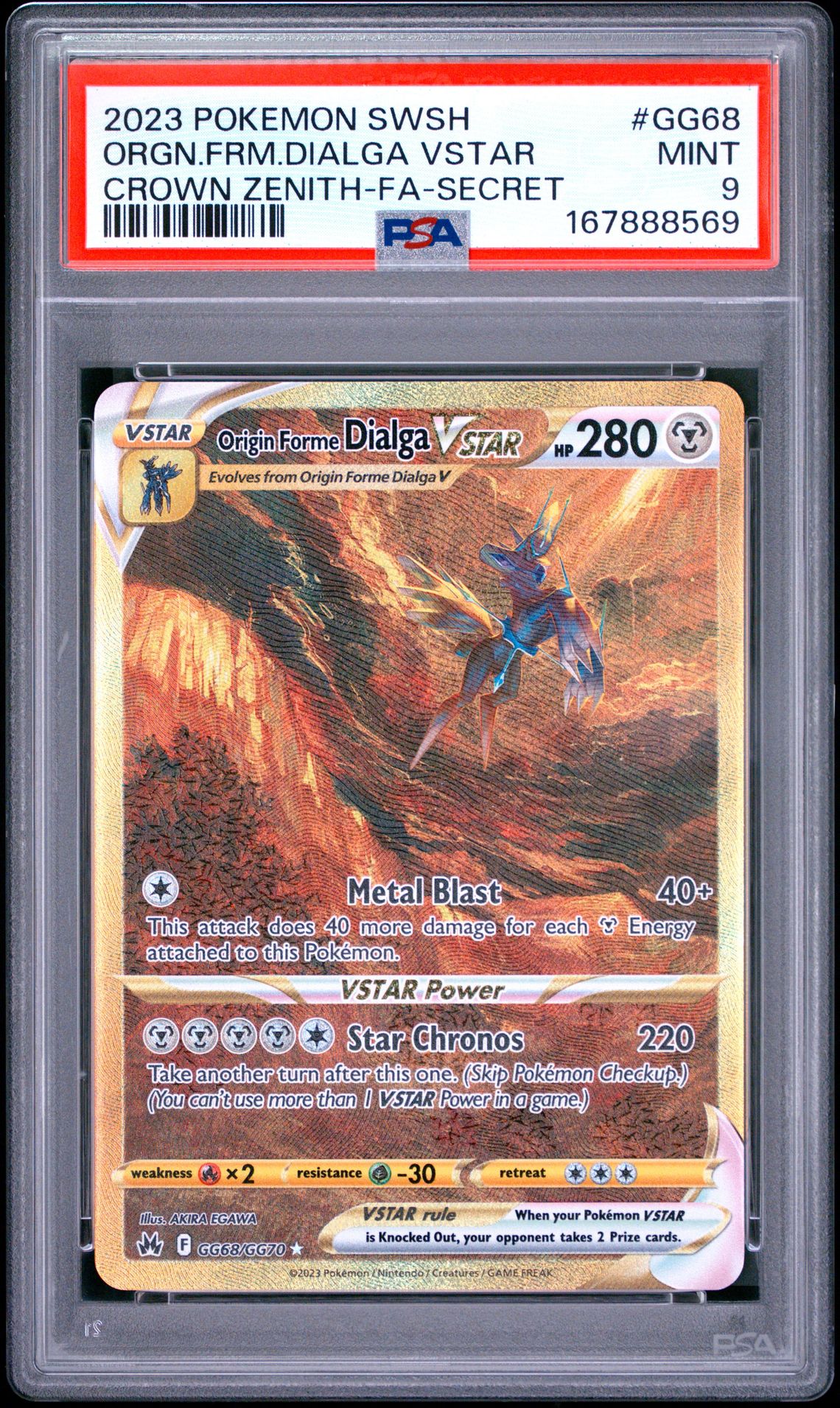 2023 Pokemon Sword And Shield Crown Zenith Orgn.frm.dialga Vstar #Gg68 (Crown Zenith-Fa-Secret) Mint 9 front