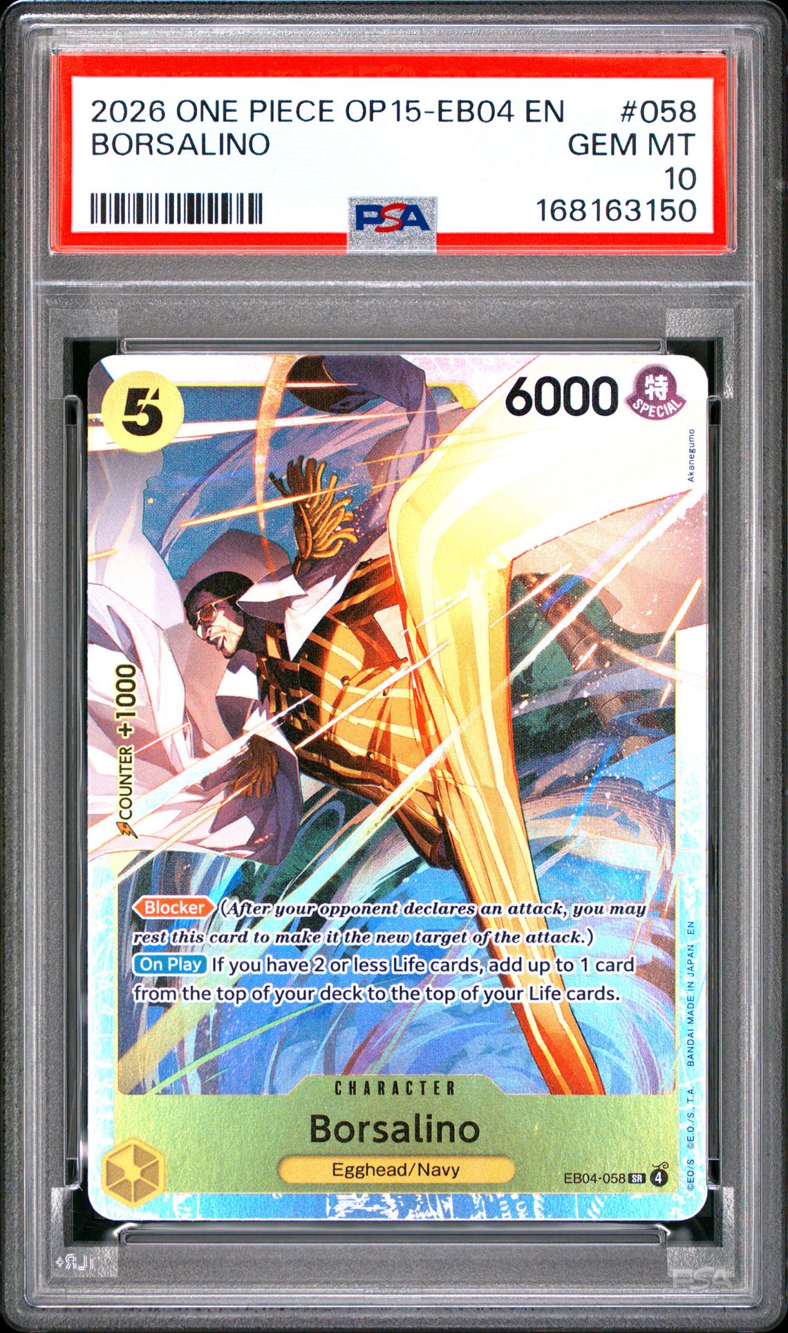 2026 ONE PIECE OP15-EB04-ADVENTURE ON KAMI'S ISLAND BORSALINO  058 GEM MT 10 front