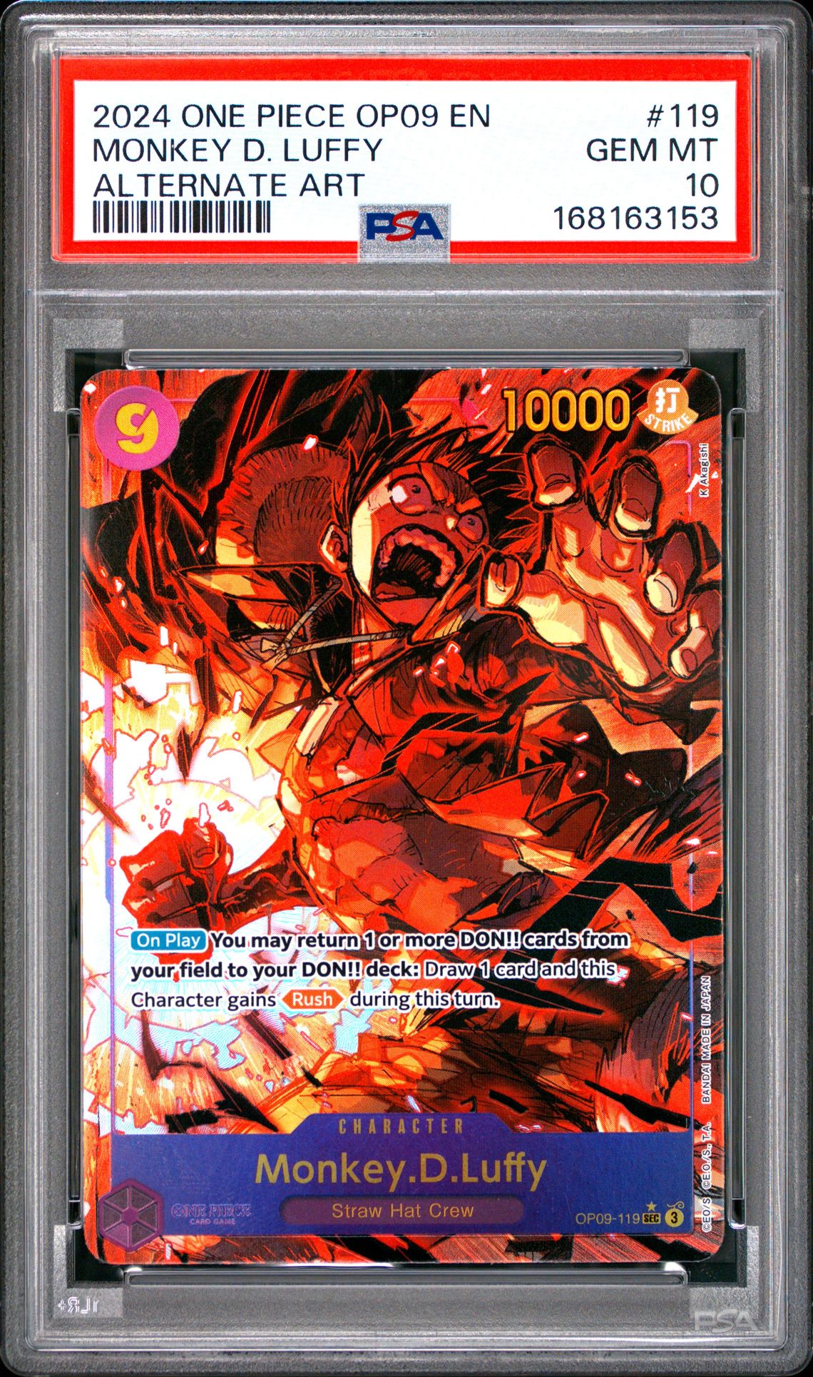 2024 One Piece Op09-Emperors In The New World Monkey D. Luffy #119 (Alternate Art) Gem Mt 10 front view - PSA graded GEM MT 10