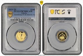 2025 TS $100 Amenhotep IV & Nefertiti Au PR70DCAM
