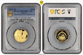 2025 TS $200 Amenhotep IV & Nefertiti Au PR70DCAM