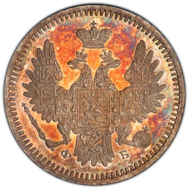 Cert 03576840 - Coin Image