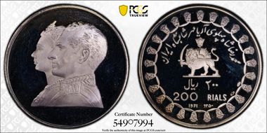 SH1350-1971 200 R Persian Empire KM-1188  Ag PR66DCAM