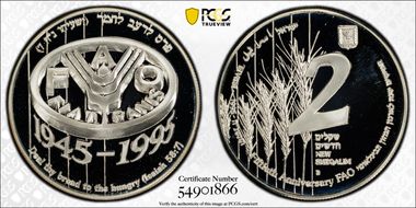 1995 2 NIS F.A.O. 50th Ann PR67DCAM